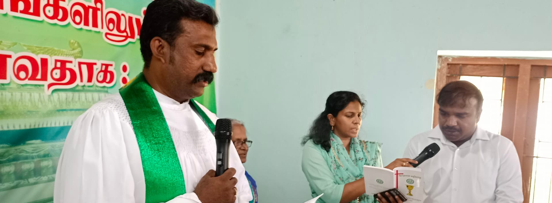 UCMSI (United Christian Missionary Society of India)