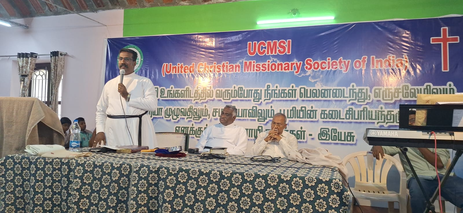 UCMSI (United Christian Missionary Society of India)