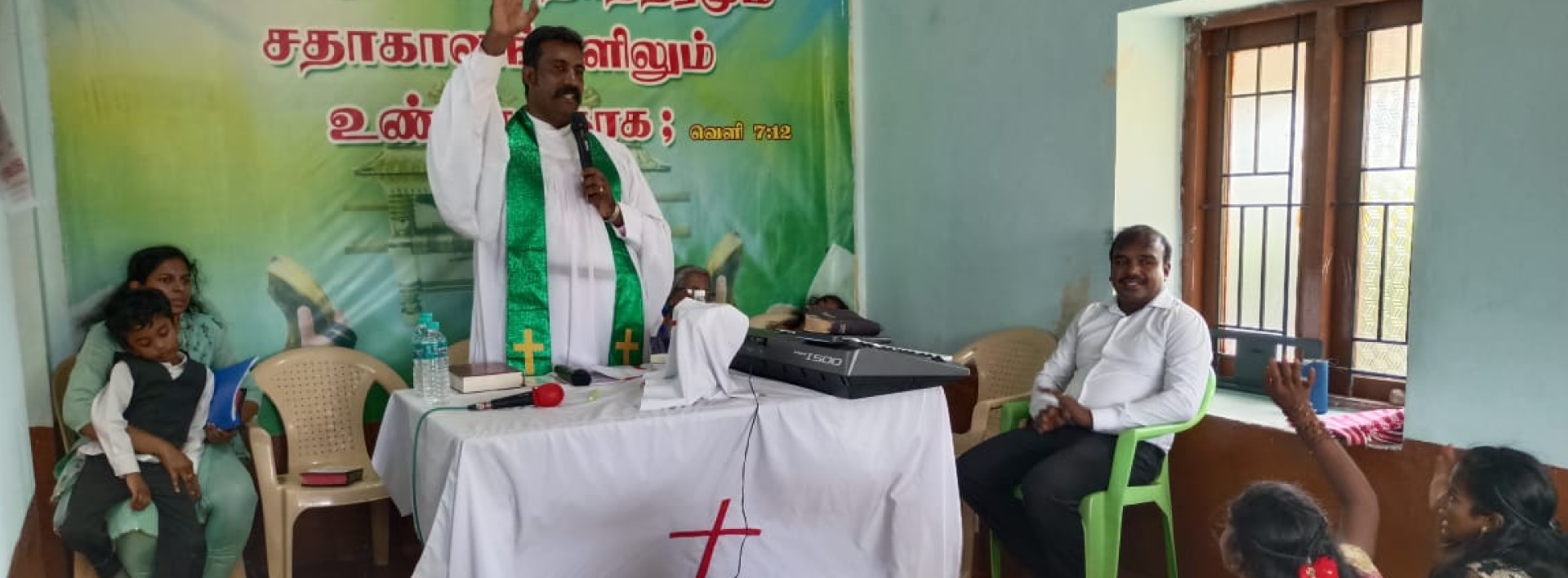 UCMSI (United Christian Missionary Society of India)